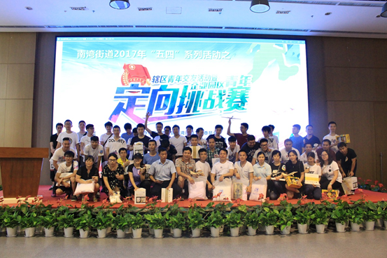 必博·(BIBO)体育官方网站